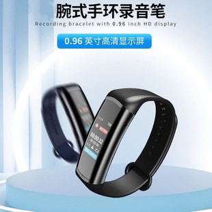Cross-border HD Digital Recording Pen Wrist Bracelet Recording Pen HD Moisturizing Eye Color Screen One-click Recording Fast Recording
