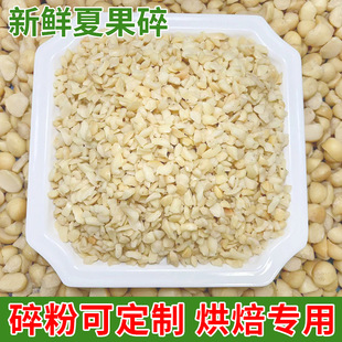 深圳市绿田食品有限公司