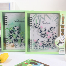 �ɰ���è���� ʫ�ʸ踳�ǿ���ҡҡ�ֻ�ҳ��36k ����ֵȤ����߱�