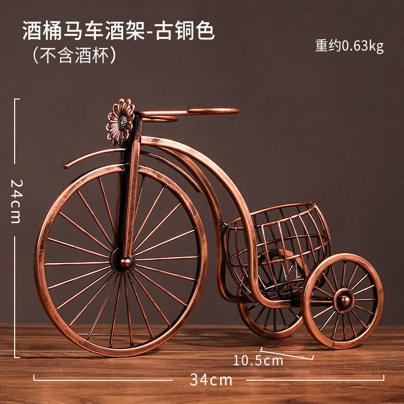 Bronze wine barrel wine rack decorative ornaments