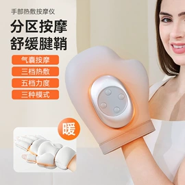 筋膜枪;家用吸尘器;MINI按摩器