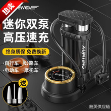 �߉����Ͳ����܇����ͨ��늄�܇�ƿĦ�К�ܻ@���y�_�ȳ���