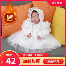 17660#2024加绒加厚礼服婴儿百日周岁公主裙宝宝满月裙蕾丝连衣裙