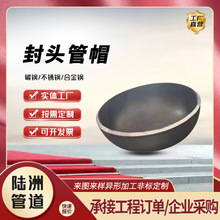 ���ƴ�ڏ����Ӊ��Ʒ��^�_�����w偠t�����F���^̼䓷��^��ñ���^