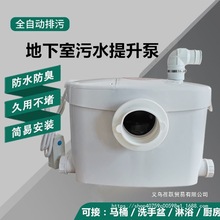 ��ˮ�����ü��ÏN���l���g���Äe��������ȫ�Ԅ����۱��RͰ������
