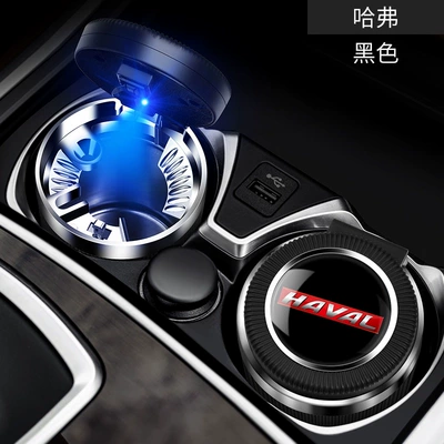 Car ashtray – Creative Multi-Functional Automatic Male - harvard-black-one-touch-lidstainless-steel-liner