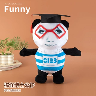 新款创意搞怪博士玩偶毕业季学校纪念礼品布绒儿童玩具朋友礼物