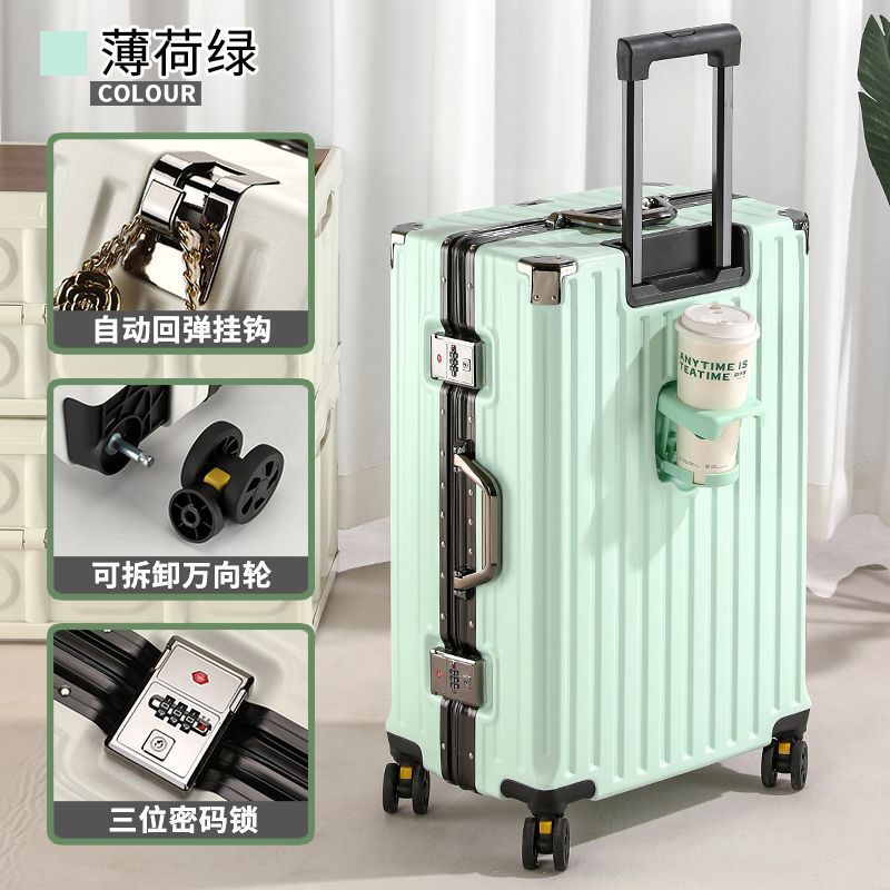 行李箱男大容量铝框拉杆箱学生防摔结实男女旅行箱耐用加固密码箱|undefined