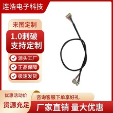 JST-04SR-3S�B�Ӿ���1.0�g��4P���Ӿ����^ͶӰ�x��Ӿ��B����