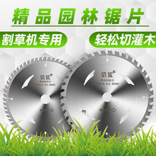 ľ���Ͻ��Ƭ������в�ģ����䓲ęC��̨�����C��ĥ�C����