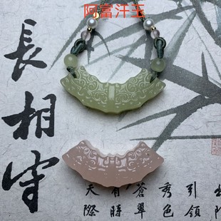 ��Ȼ�½�������Mʽ��������������������iź���L���i��M�i���