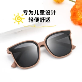 框架眼镜;太阳镜;光学眼镜