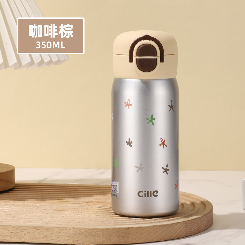 希乐保温杯学生带吸管女高颜值316双饮杯便携迷你保温杯口袋杯|undefined