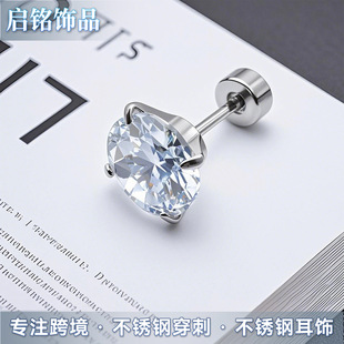 ���P��ʯ��ᔿ羳�W�����s��������צ�A䆴��̶��Ʒ��Ůͨ��