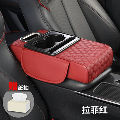 Car Storage Cross-Border, Armrest box - multifunctional-quilted-embroidery-style-burgundy-free-pack-of-tissue-paper