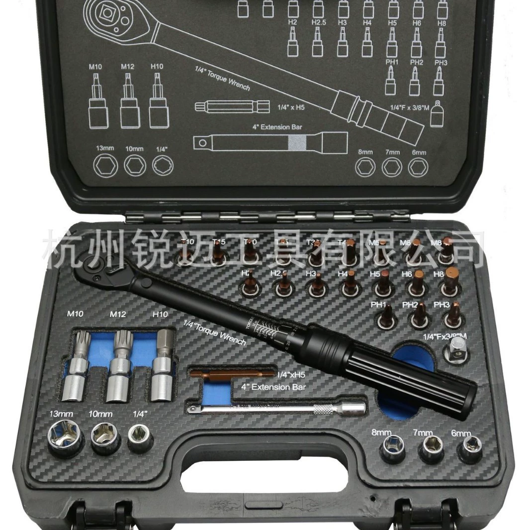 Набор из 33 предметов: велосипедный динамометрический ключ, предустановленного типа, малый регулируемый динамометрический ключ с трещоткой 1/4 дюйма, хромованадиевая сталь.