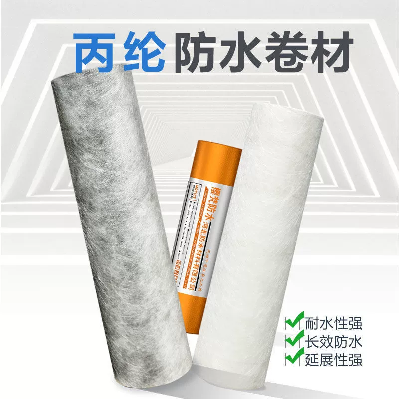 Полипропиленовая водонепроницаемая мембрана, полимерная полиэтиленовая кровля, специальный брезент, герметичный влагостойкий материал для пола в ванной комнате.