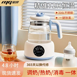 家用空气炸锅;保温餐桌/板;家用电炸锅