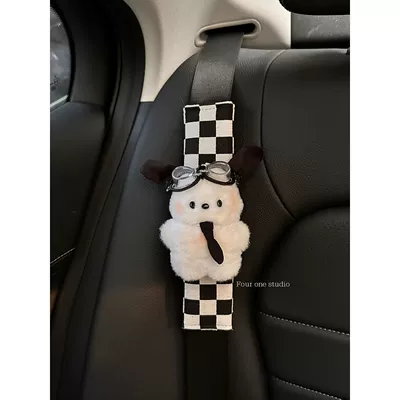 Sürətlər qutusu və əl tormozu başlıqları cool Parchapa dog car decoration - chessboard-shoulder-tie-afraid-of-dogs