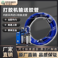 ��߅�C�z��pur���z�C�z�ܟ����zݔ�z���c�z�C�z��4�ַ�߅�C��̫��