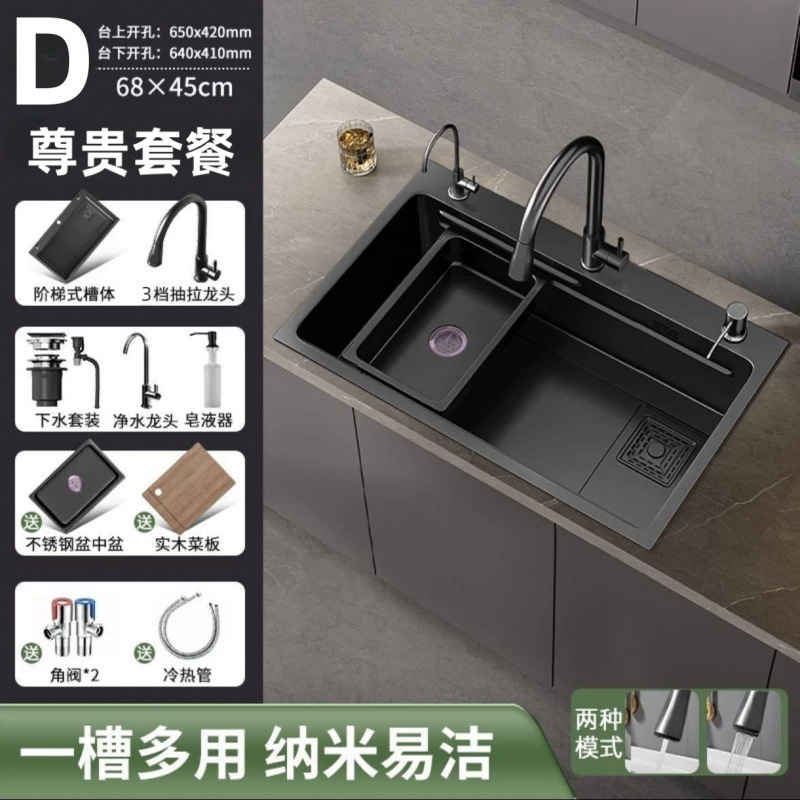 纳米手工水槽加厚大单槽304不锈钢洗碗家用厨房洗菜盆全套一整套|undefined