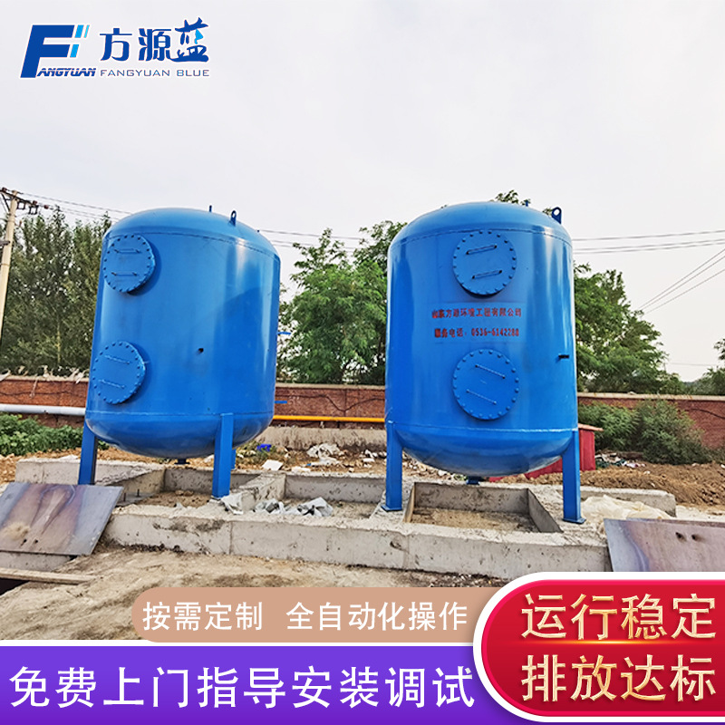 e4d94da1d8d58094e0186c6355c94f