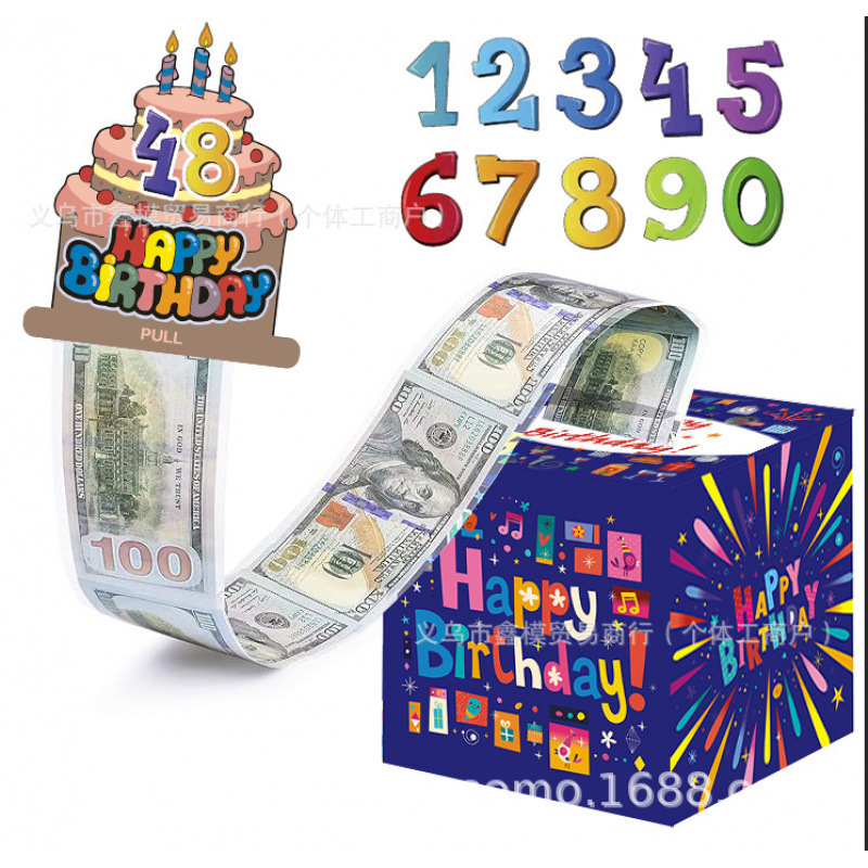 41 블루 폭발 해피