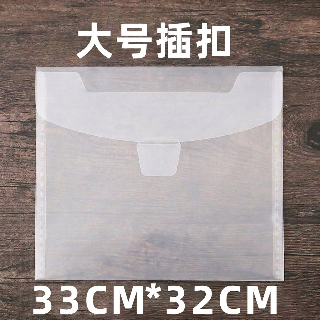 Changhe al por mayor A5 transparente hebilla bolsa de archivo factura engrosada horizontal A6 corte Etiqueta de almacenamiento herramienta abrasiva cuchillo vertical molde