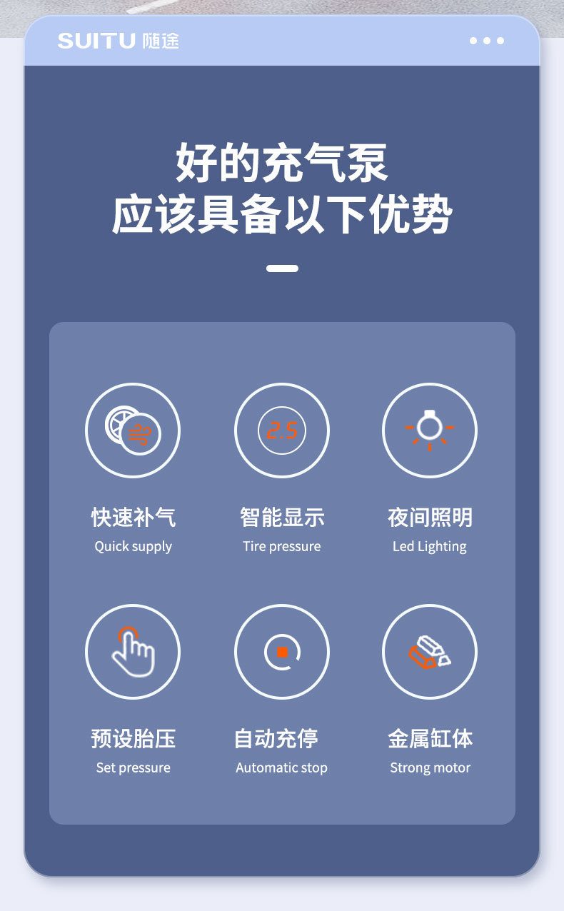 Car Inflatable Pump Intelligent Digital Display Electric Vehicle Inflatable Pump Car Inflatable Cylinder Car Tire Inflatable Pump Long Endurance
