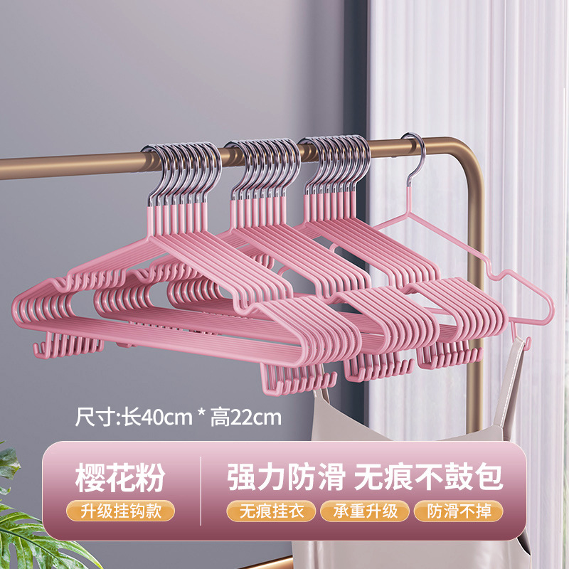 사쿠라 핑크