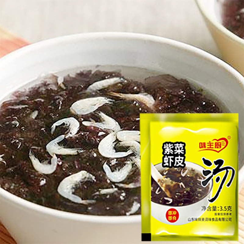Processed seaweed and shrimp skin soup, no-cook ready-to-eat vegetable seasoning bag, breakfast wonton and egg soup sachet, seaweed and shrimp skin soup
