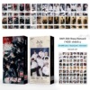 Spot KPOP total chain with 420 shelings BP SK EN star card greeting card hand account stickers