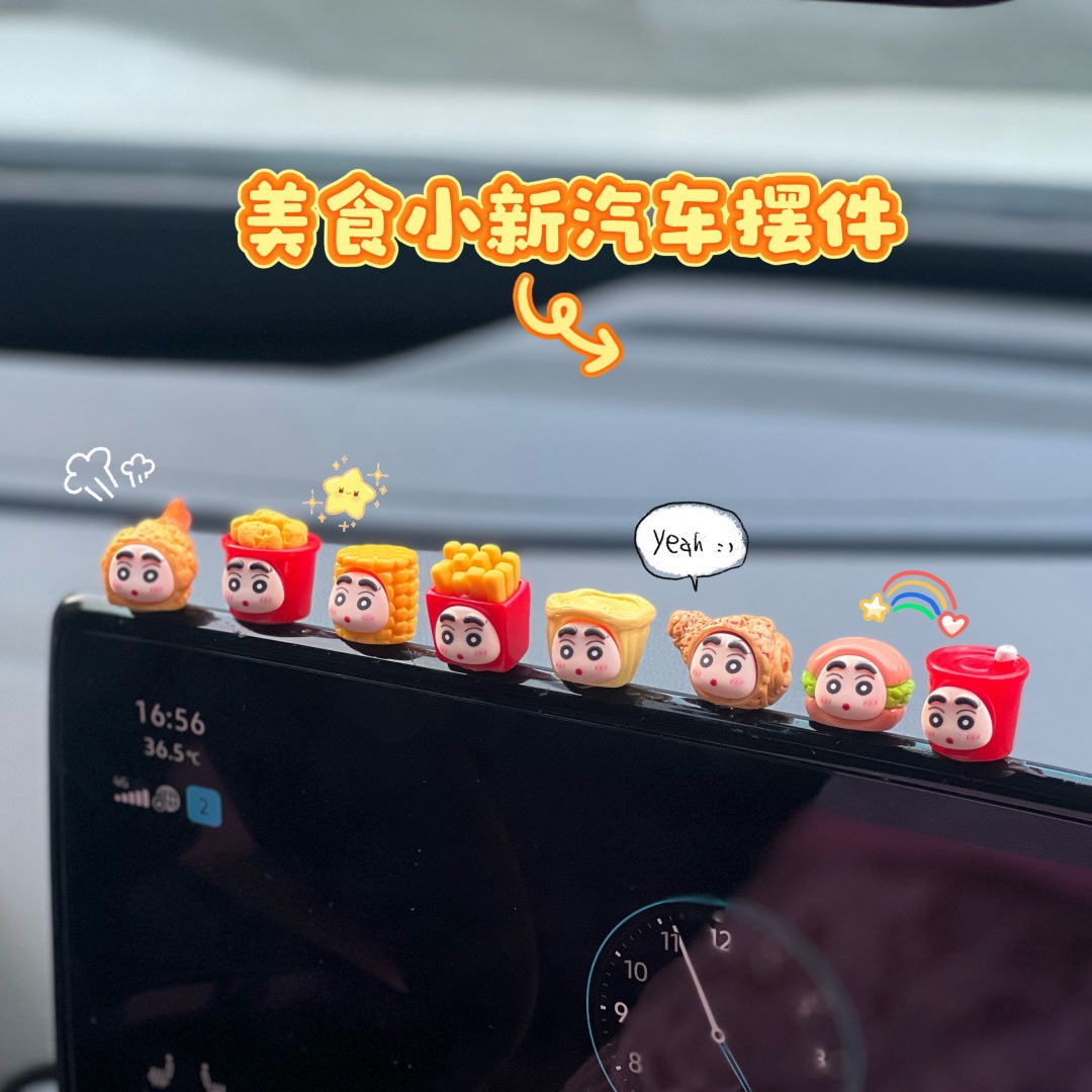 Crayon Shin-Chan Car Ornaments Car Interior Decorations New Cute Cartoon Car Display Screen Center Console Ornaments