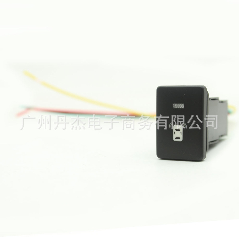 Suitable for Toyota New Carola Prado Lei Ling green light fog light radar recorder spotlight audio modification