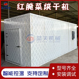 箱式干燥设备;带式干燥设备;筛选设备