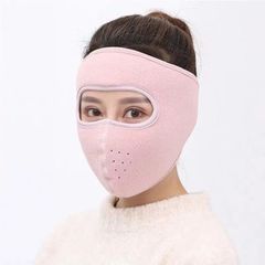 秋冬防寒防風マスク通気性フリース男女マスク