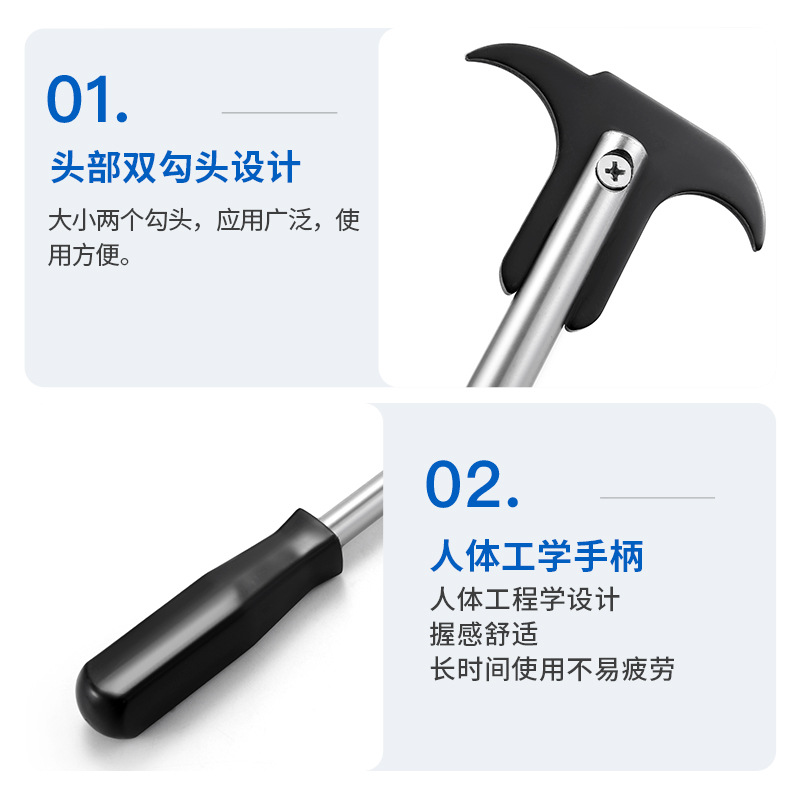 Sello de aceite gancho sello de aceite herramienta de desmontaje sello de aceite de doble cabeza destornillador sello de aceite gancho sello de aceite Extractor de llave