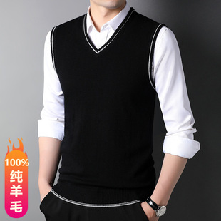 100% Sheep Wool Vest Men's Casual V-neck Vest Warm Puyuan Sweater Sleeveless Thin Vest for Autumn and Winter