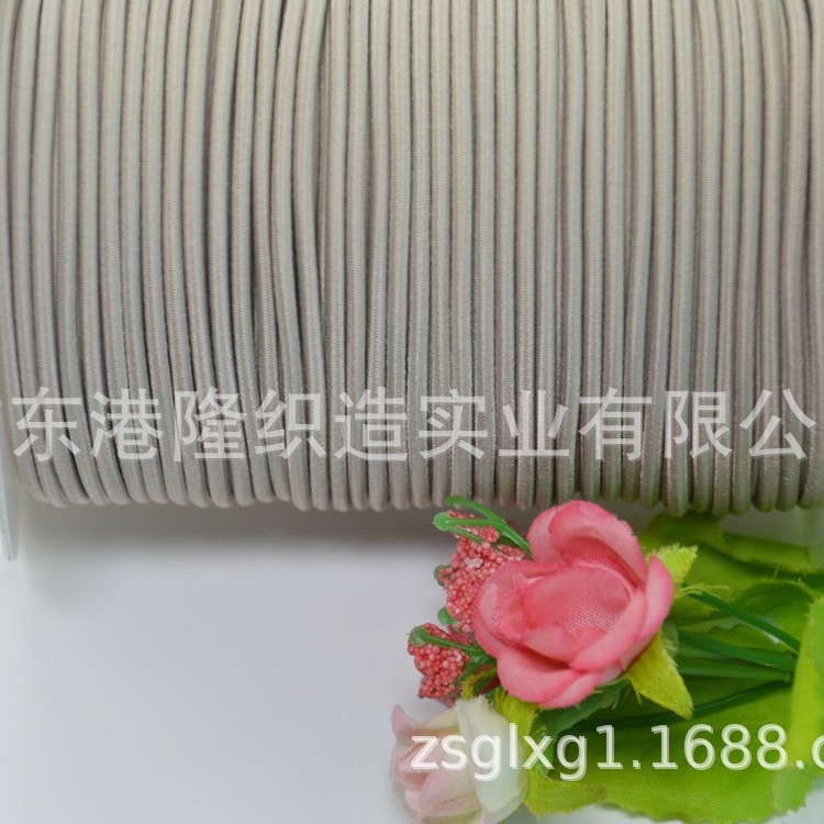 2MM 2.2MM 2.5MM 2.8MM 3.0MM红杏色橡筋绳，松紧绳JM