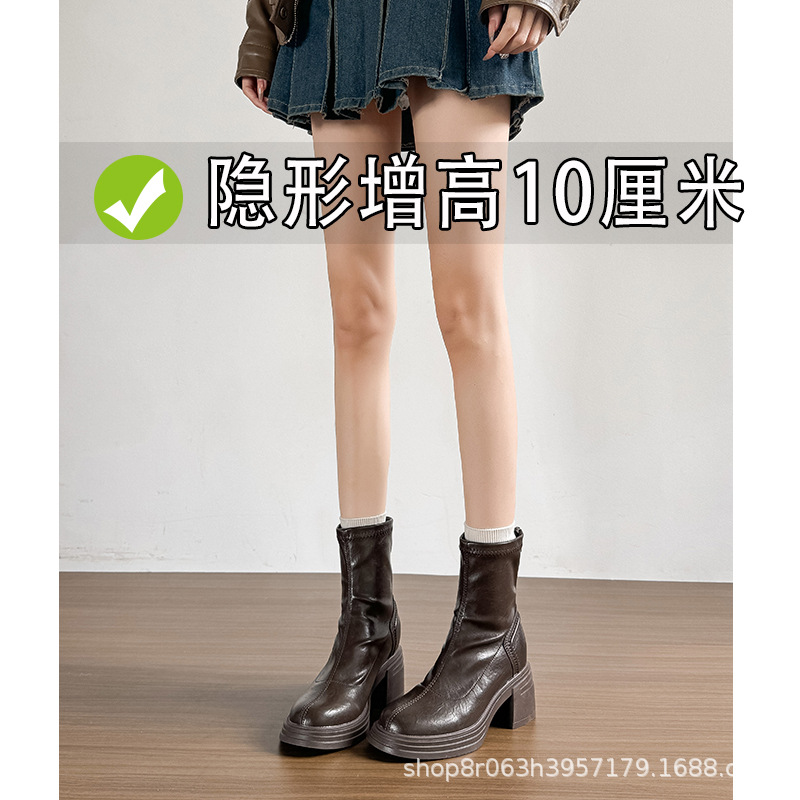 Women's British Style 2025 New Brown Retro Thick-Soled High-Heeled Short Boots with Hidden Wedge for Petite Figures