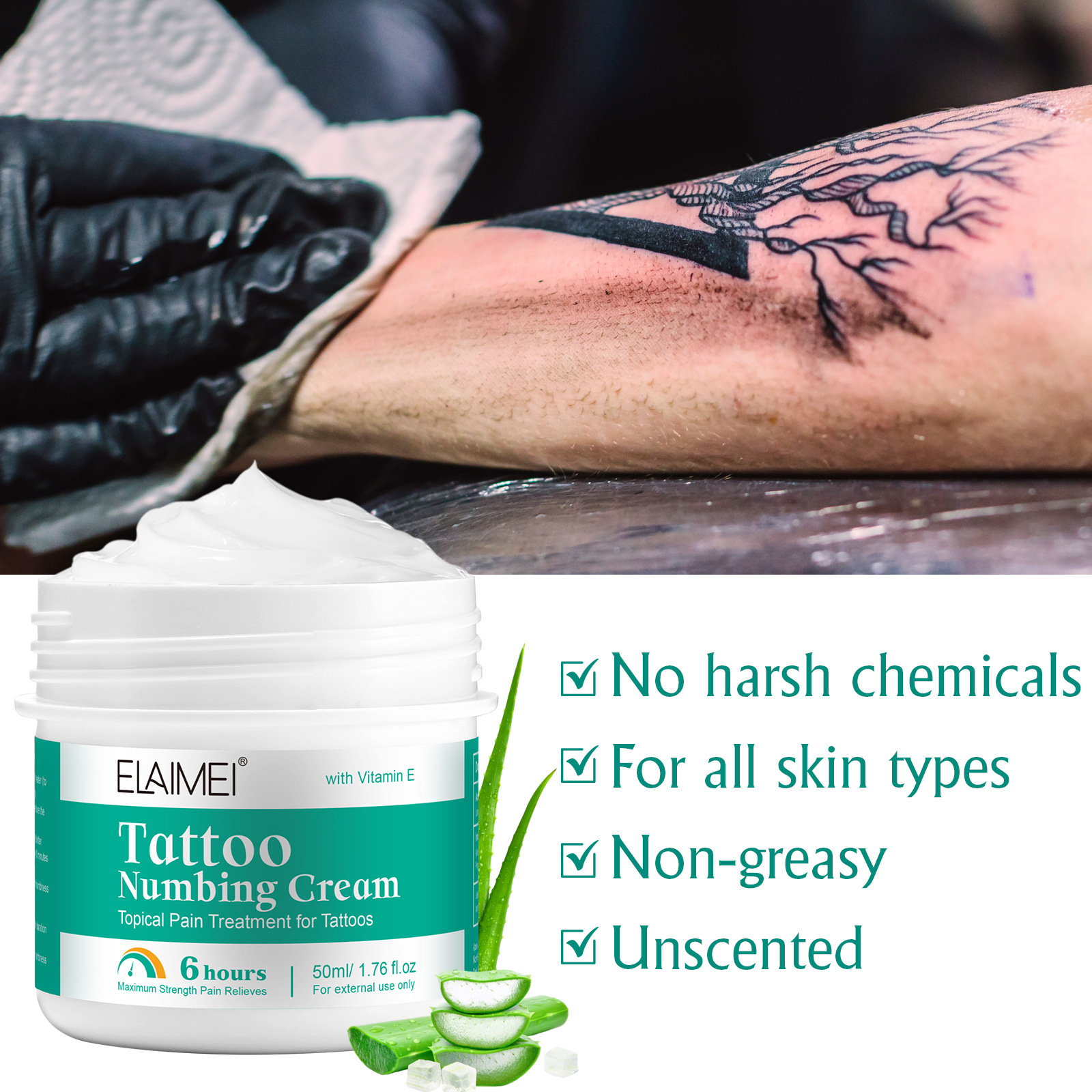 ELAIMEI cross-border tattoo care flat pain cream tattoo embroidery cream pain removal cream moisturizing repair solid color cream in stock 50ml