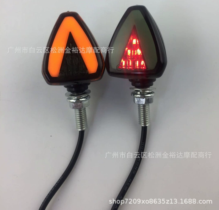 Модифицированный мотоцикл светодиодный поворотник 12В двойной цвет поворотник треугольник поворотник светодиодный поворотник