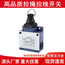 ��ȫ���K�_�PXCK-MR202�г��_�P�ԏ�λ��ͣ�����_�PXY2-CD111