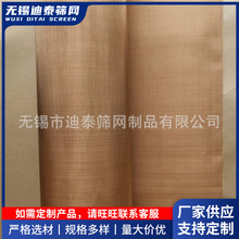 �F؛���� ���ܶ��~�V�W ���~350Ŀ ��̖���ξW 늴�ݗ�����ξW