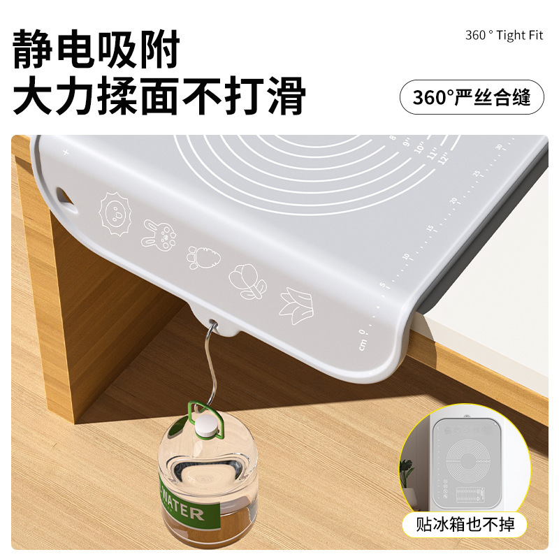 硅胶揉面垫加厚食品级包饺子面垫面板和面垫子家用案板擀面塑料板|undefined