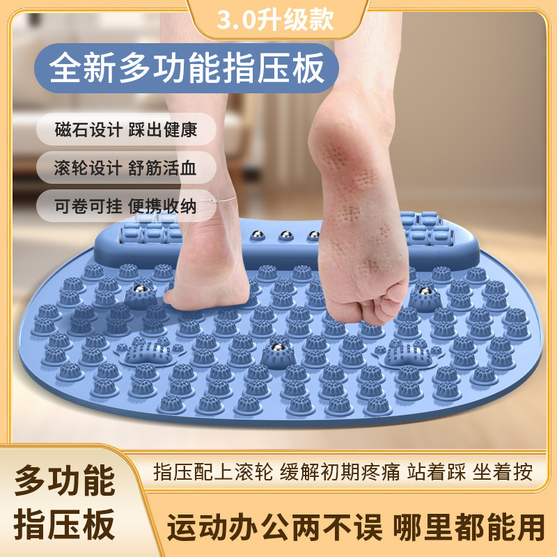 新型指圧板ローラー付き足裏マッサージ足マット家庭用マッサージ足裏ツボマッサージ器通経絡足踏み|undefined