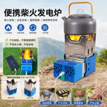 �¿�����l늠t��yʽ��늌��ۯB�����t������L���tҰ�I�t��