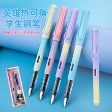 Ӣ��䓹P1359���ն�������ɲ����ˌW��������Qī��īˮEF�����