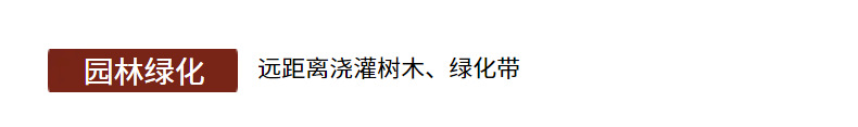Large-Capacity Pure Electric Dust Suppression Vehicle, Multi-Functional Sprinkler Truck for Dust Control in Factories