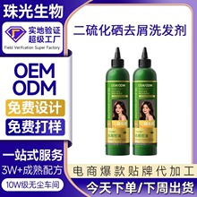 ������ȥм����ϴ�l���N�ƶ����坍�^Ƥϴ�lˮOEMϴ�l¶���ӹ�